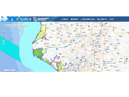  因應台江國家公園特殊地理分布，建置「園區導覽地理資訊系統」協助定位
