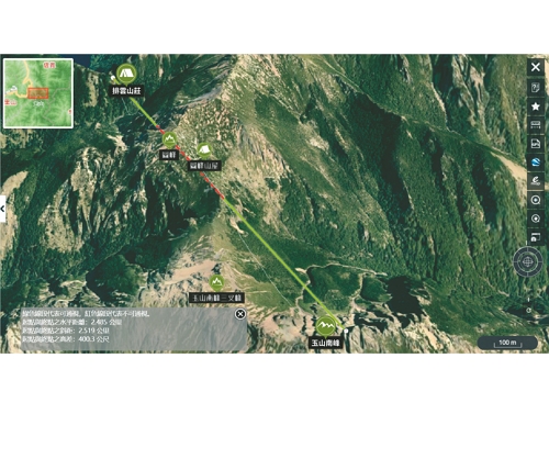 運用「通視分析」，確認玉山南峰到排雲山莊間的可視範圍／玉山 3D 圖臺
