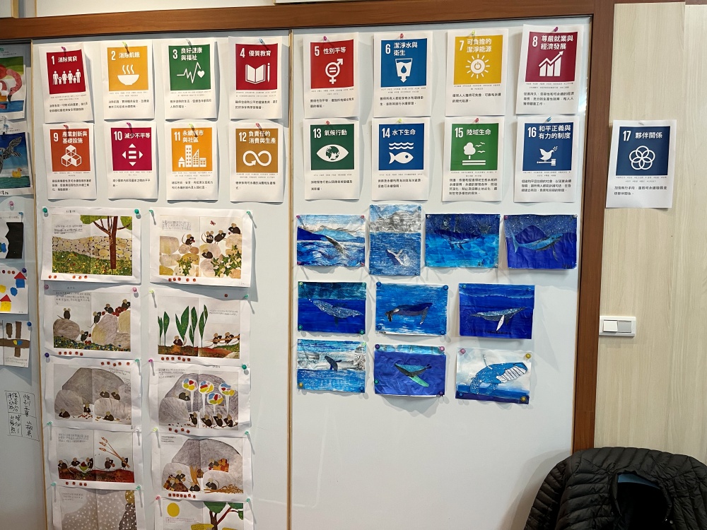 課程融入國際聯合國SDGs的發展目標，鼓勵學童在創作時連結在地資源，運用閱讀的實踐力開闊自己的視野(雪霸國家公園管理處提供)