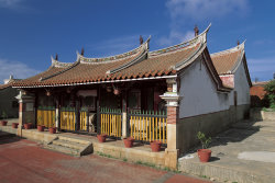 Cyong Lin Clan Ancestral Temple