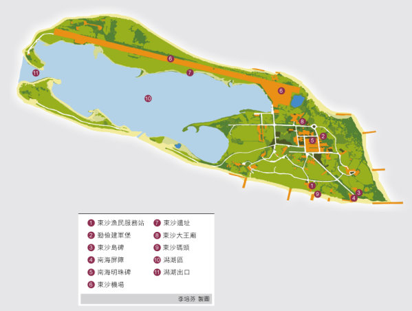 Dongsha Marine National Park map