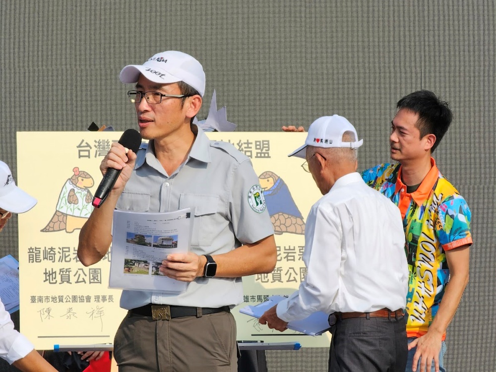 自管處副署長劉守禮致詞/自管處提供