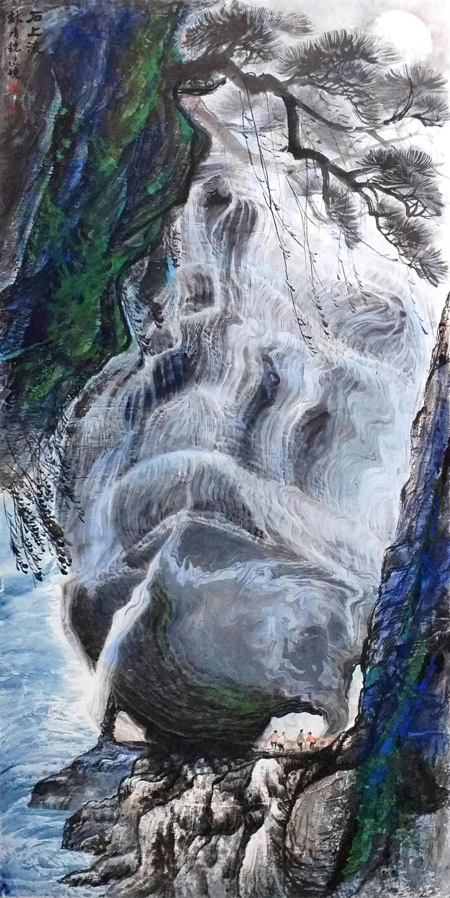 石上流-林清鏡作品