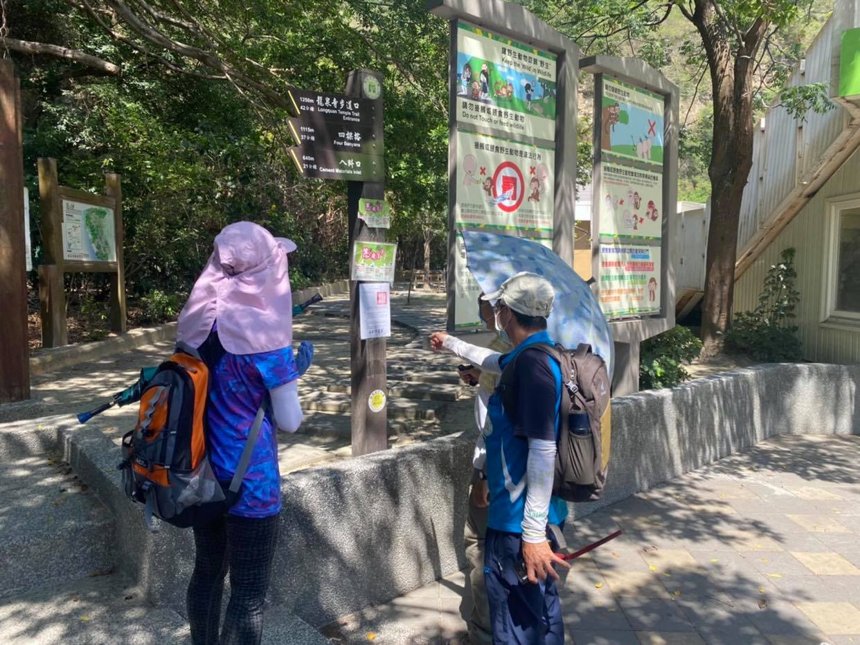北壽山登山口防疫宣導