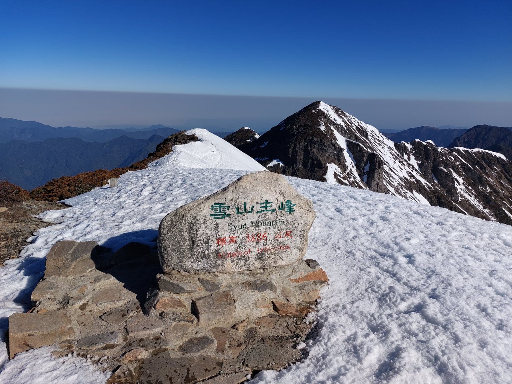 今(111)年雪山主峰的雪景照(雪霸處張燕伶攝)