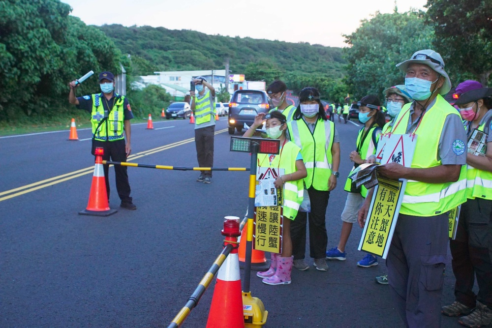 台26線守護陸蟹交通管制執行
