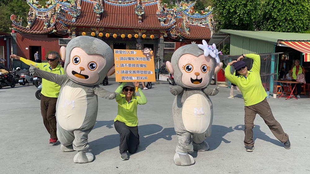 自管處Monkey出任務獼猴快閃舞超吸睛/自管處提供
