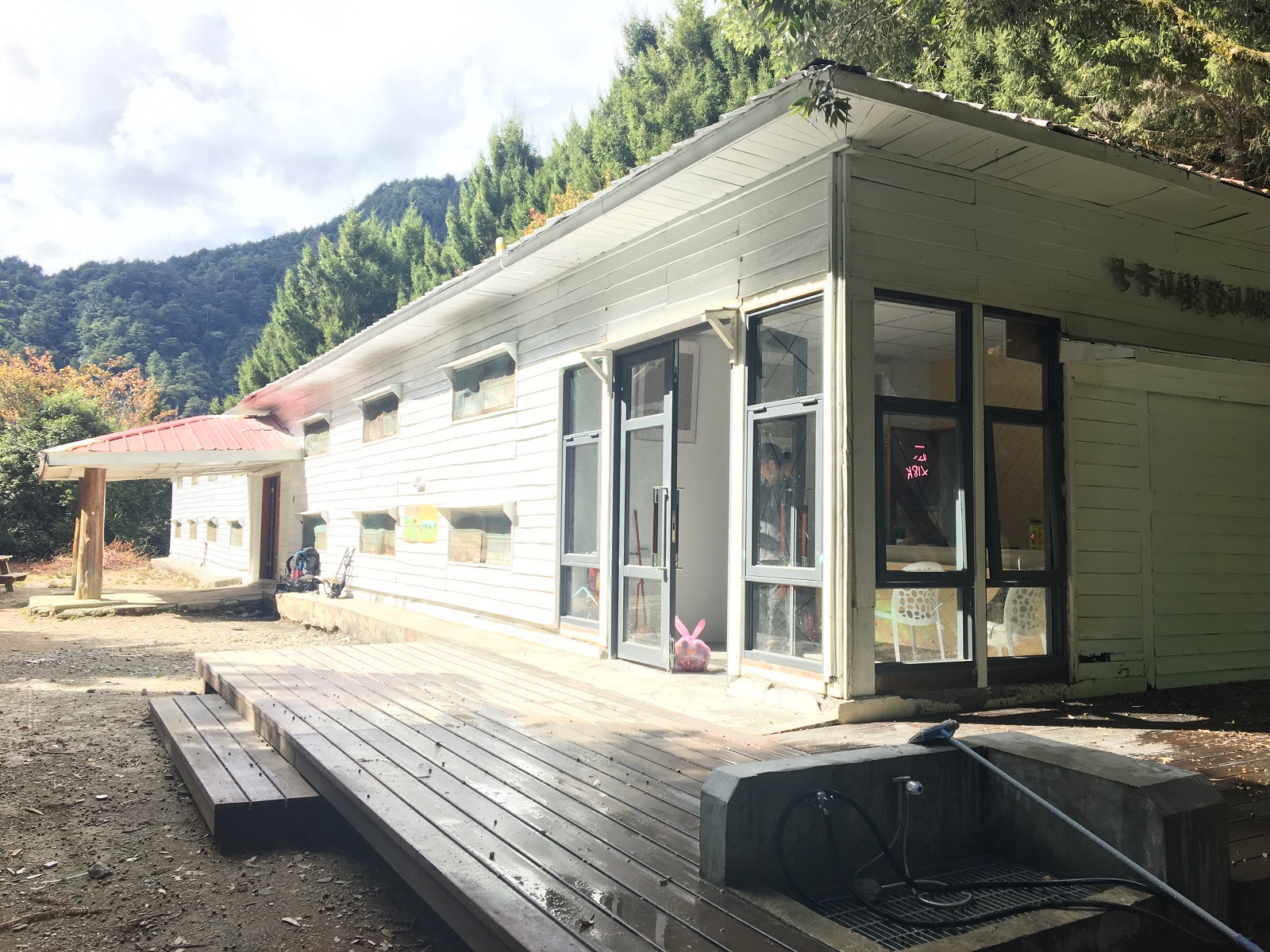 Qika Hut after renovation.