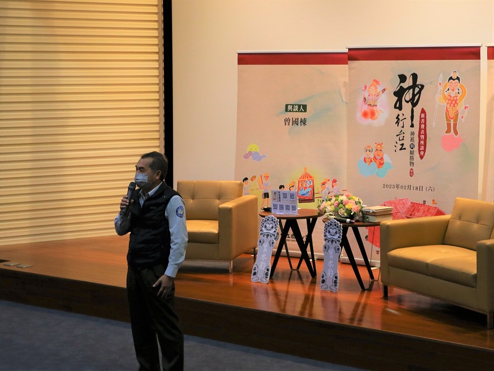 台江處張登文處長表示新書將陸續寄出提供鄰近學校及圖書館參考