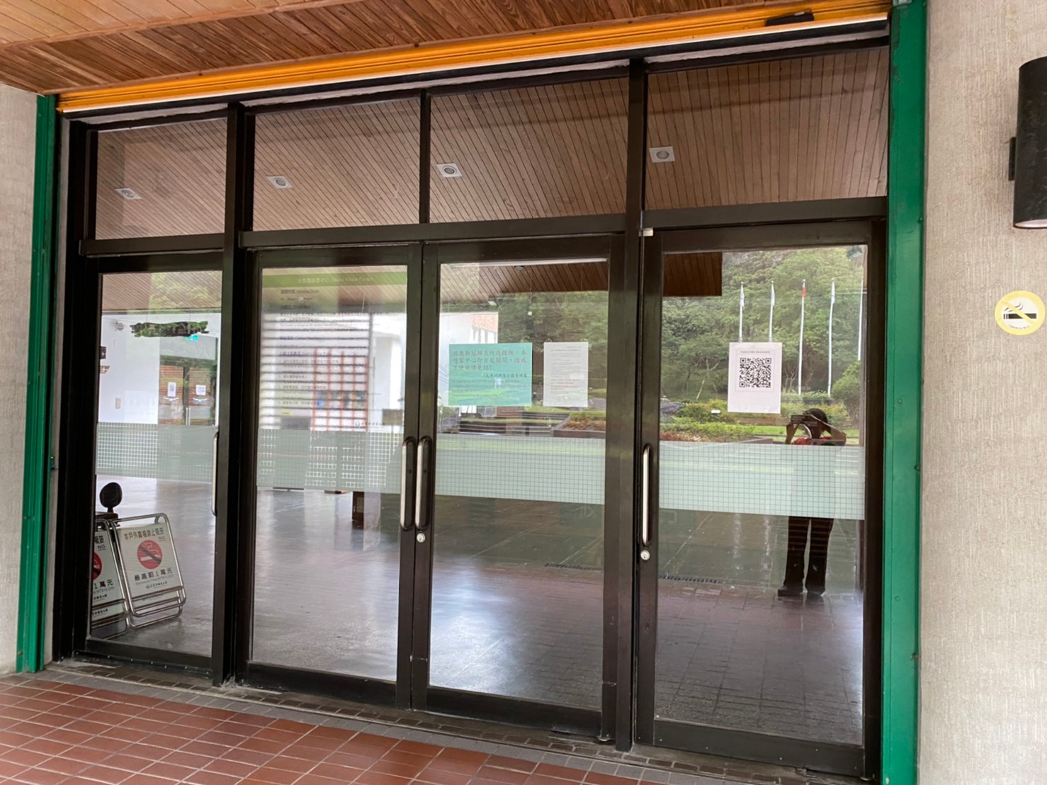 Taroko Visitor Center temporarily  closed.