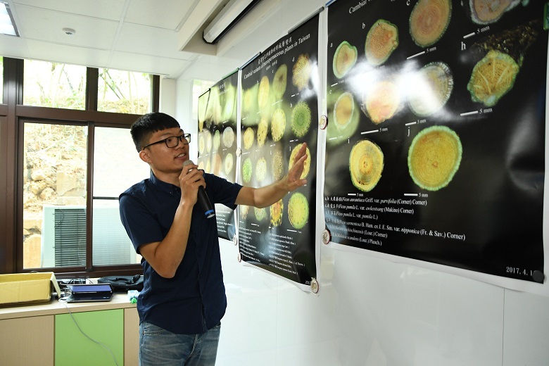 Co-Writter Chen Bo-Hao