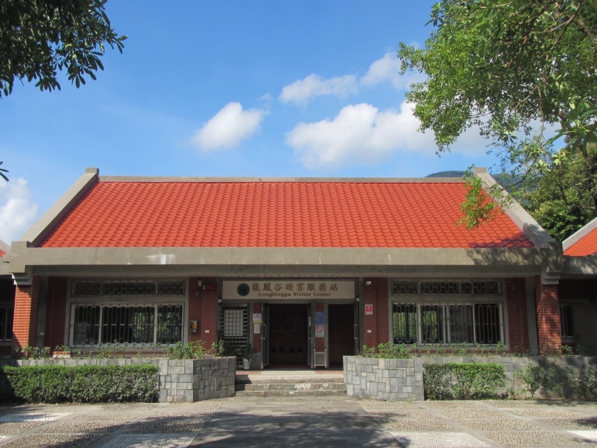 為進行解說展示更新，龍鳳谷遊客服務站於108年8月26日起暫停開放