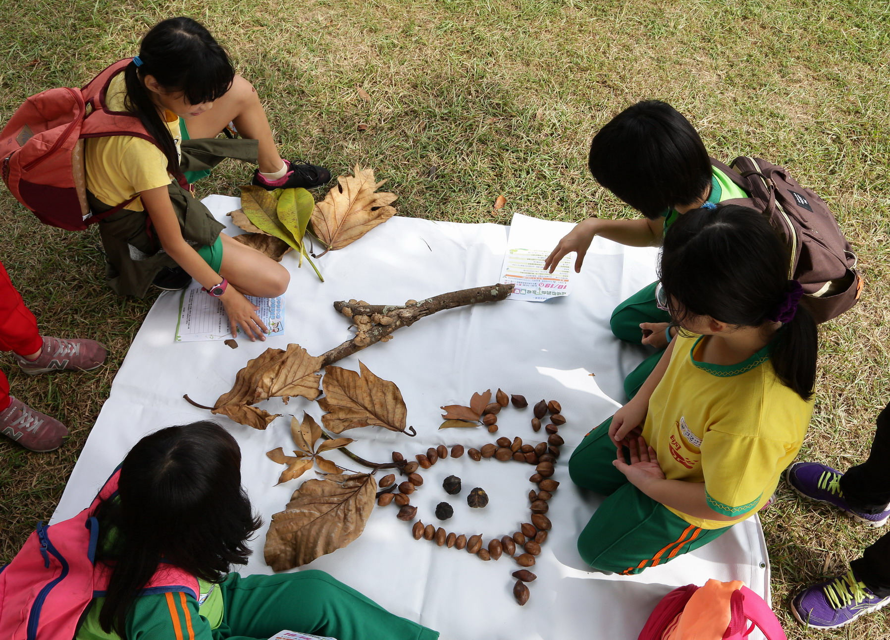 22nd Anniversary of Taichung Metropolitan Park