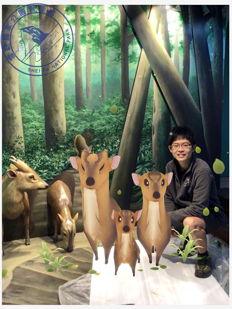 The new wing of Xuejian Visitor Center is the first in Taiwan to use 3D murals and AR technology