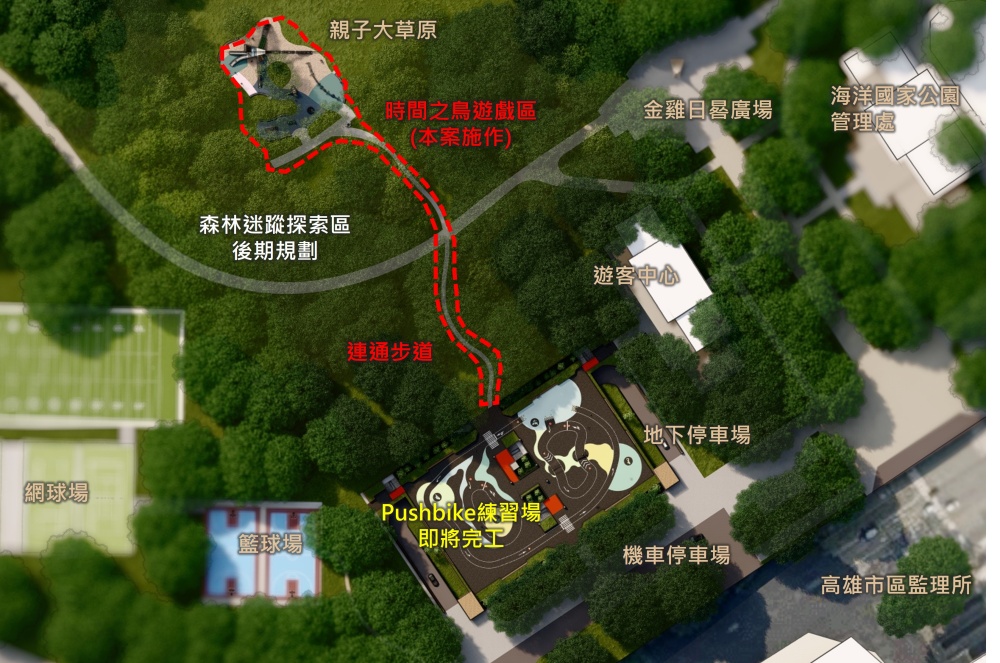 施工區域示意圖/自管處提供