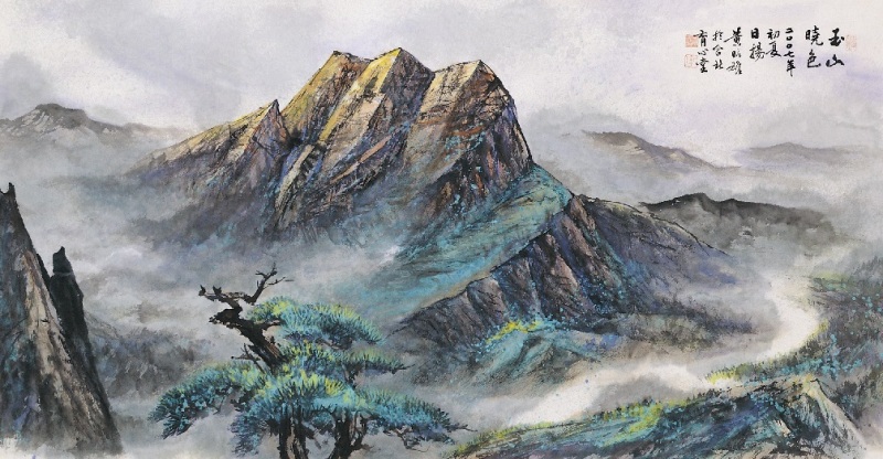藉由水墨畫畫法，展現玉山曉色景緻