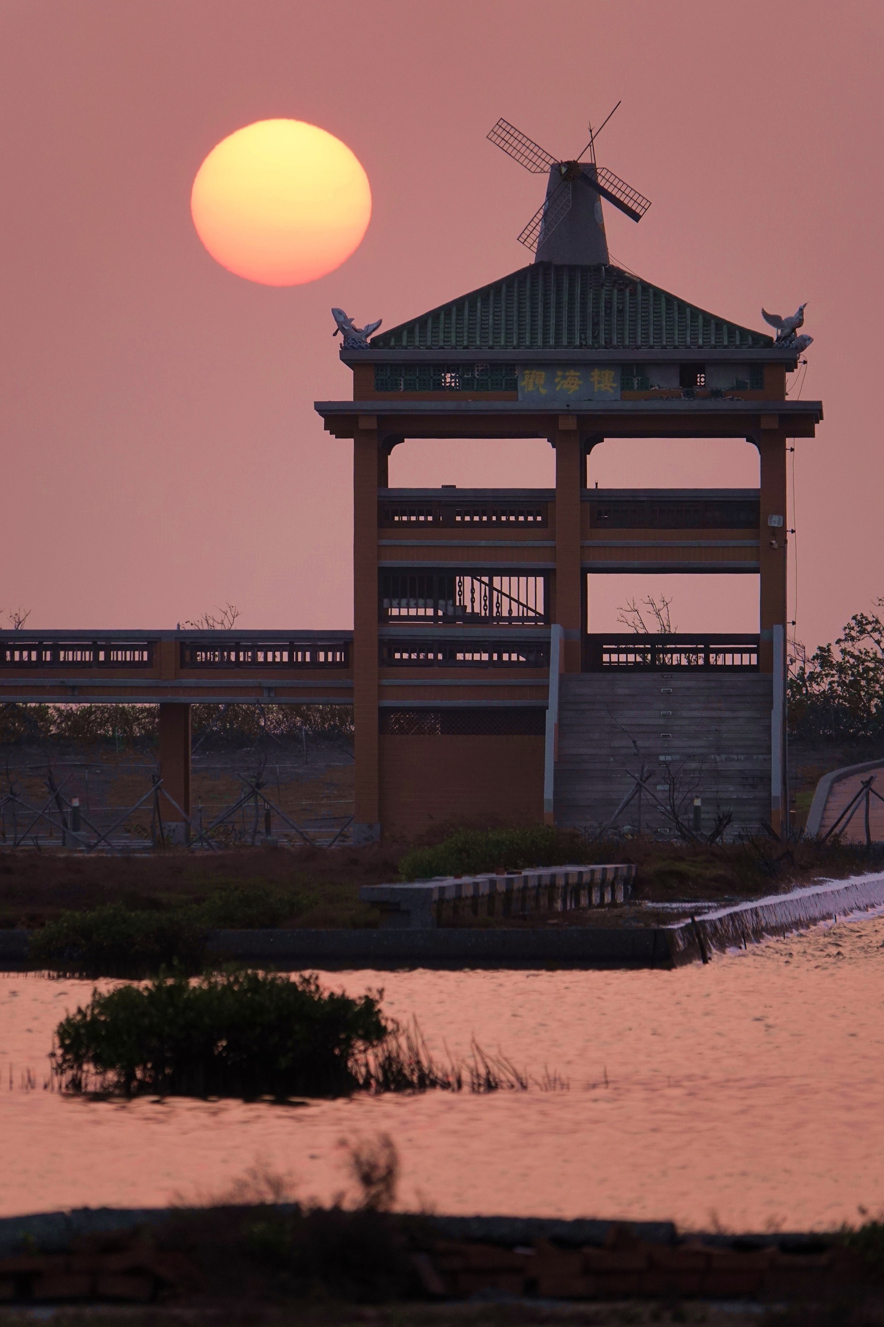 七股觀海樓夕陽景致