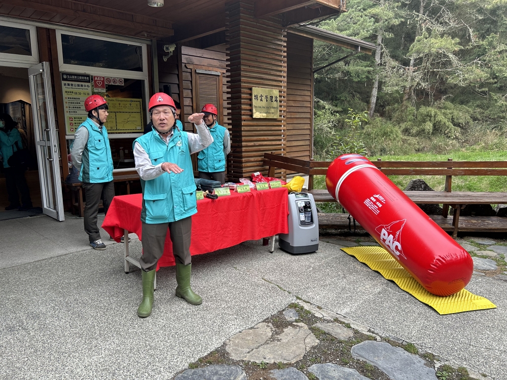 攜帶式加壓袋(Portable Altitude Chamber, PAC)/國家公園署提供