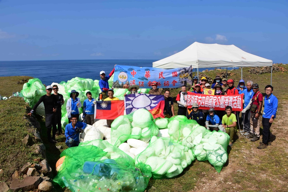 The second beach cleanup this year was scheduled for August 29 to August 31.