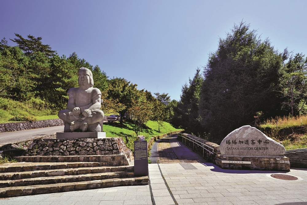 塔塔加遊客中心無障礙步道/營建署國家公園組提供