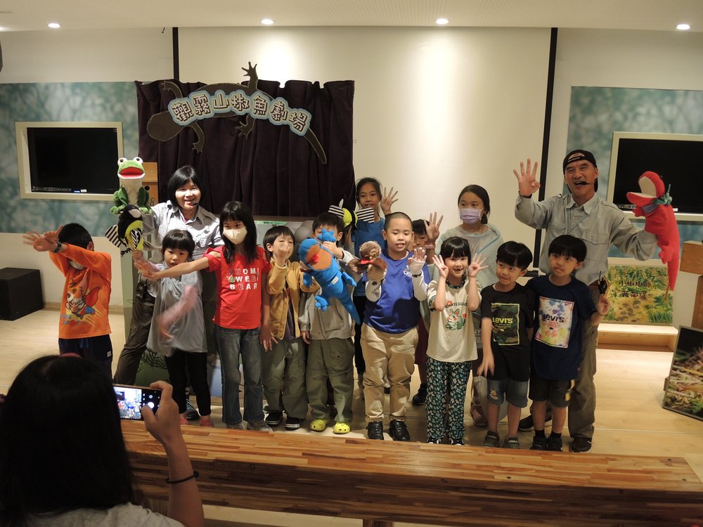 山椒魚親子手偶故事劇場