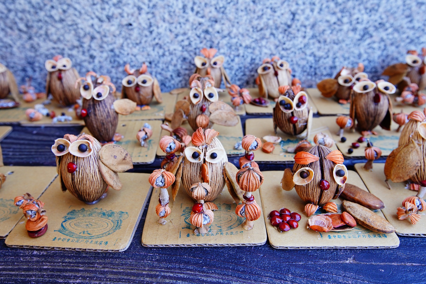 22nd Anniversary of Taichung Metropolitan Park