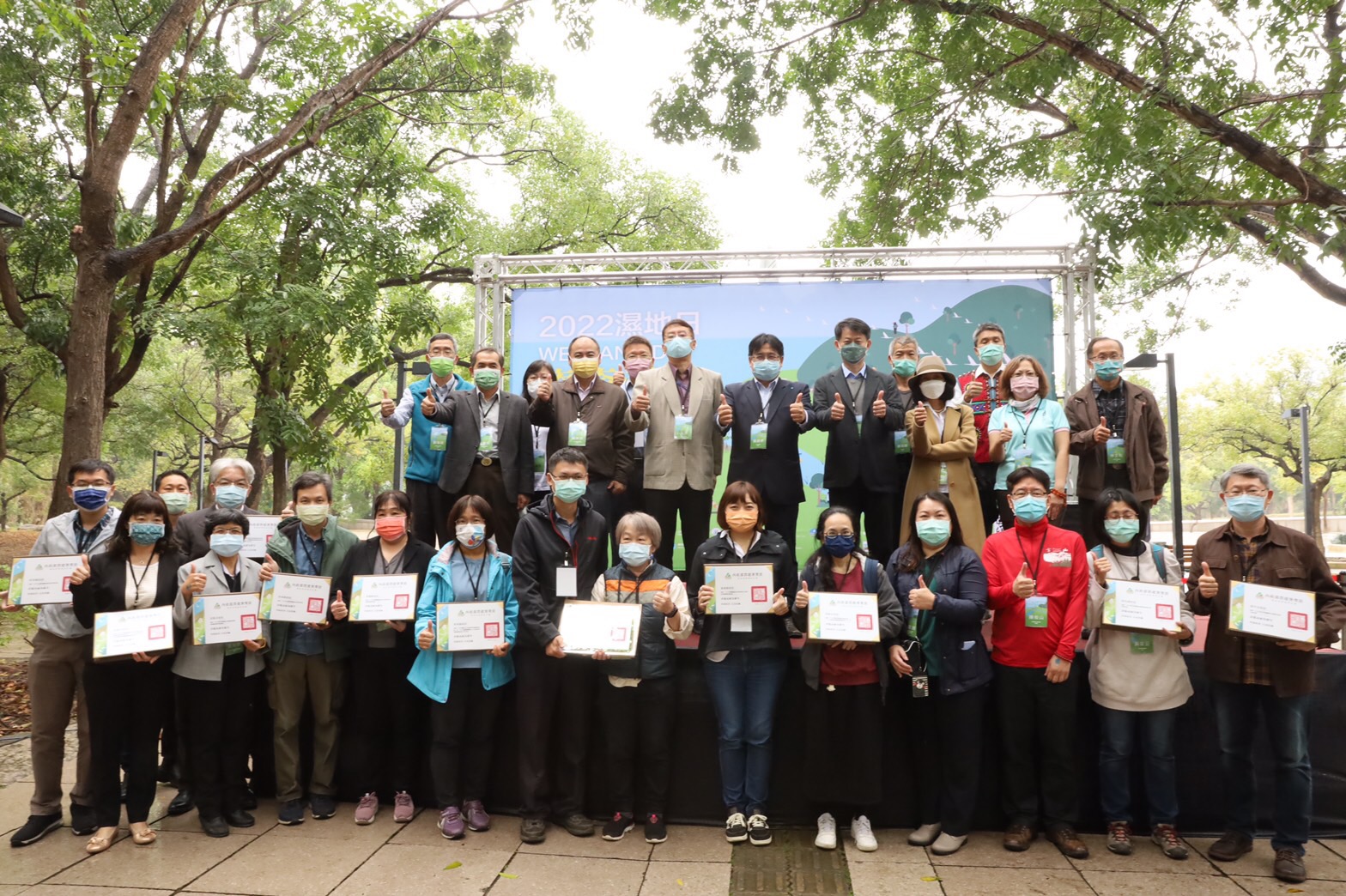 2022 World Wetlands Day Event Great Success
Looking Forward to Next Year,three pictures.
