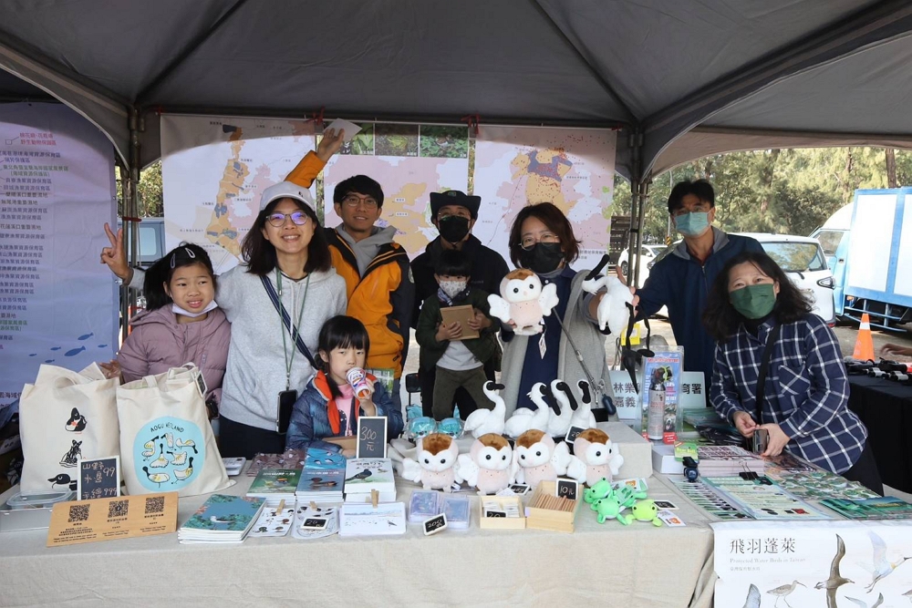 「2024濕地日」圓滿落幕,感謝各位參展單位及民眾的響應/國家公園署提供