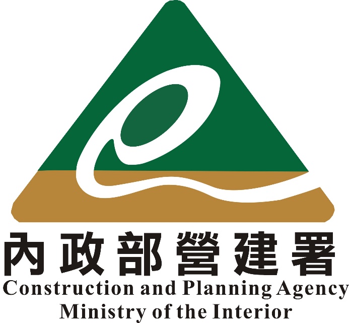 內政部營建署