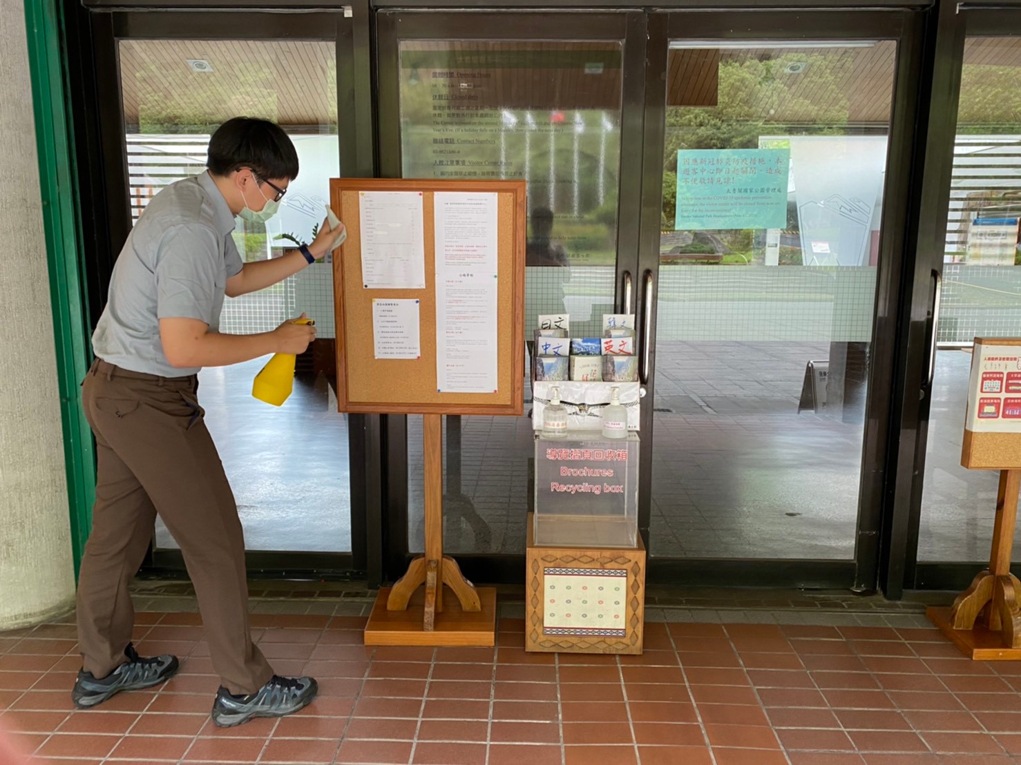 太魯閣遊客中心加強清潔消毒