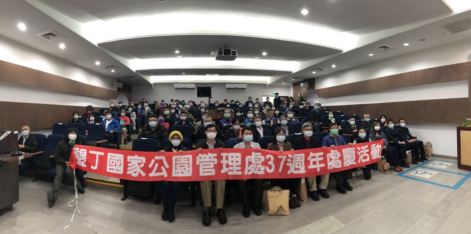 大合照