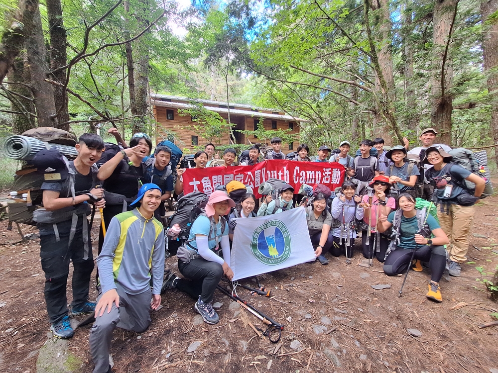 2023Youth Camp 活動/國家公園署提供