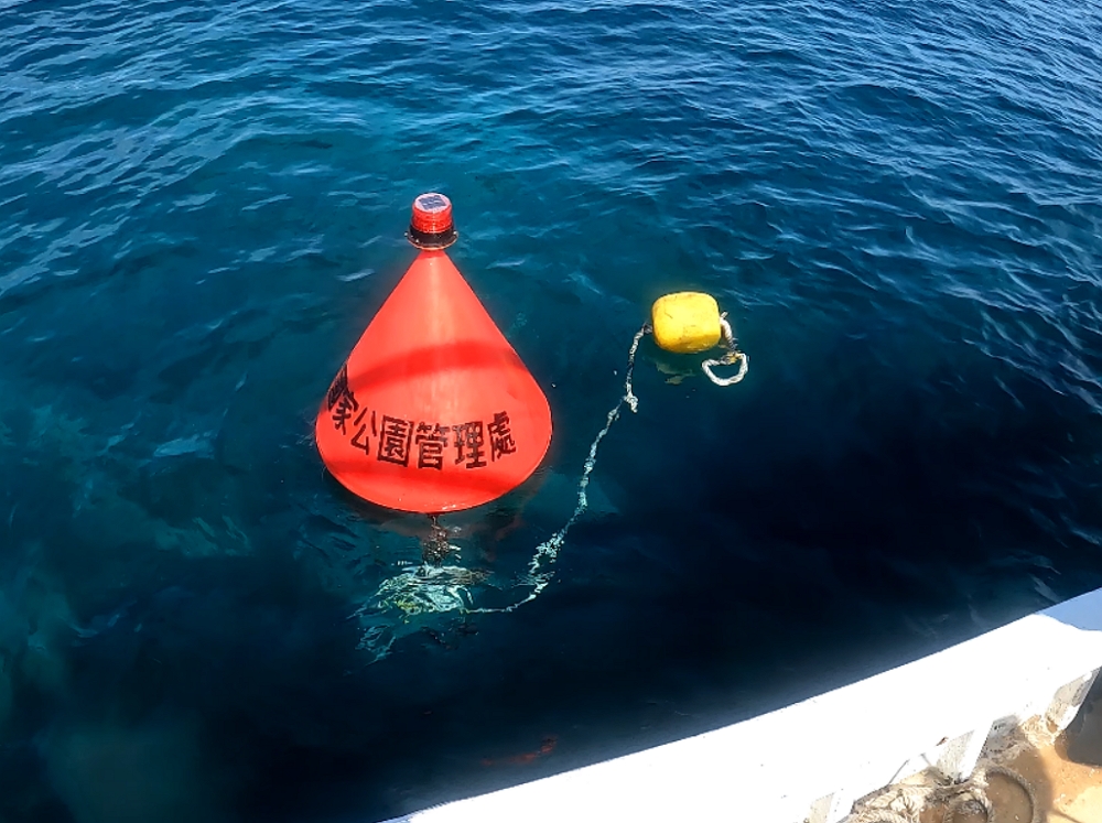 海洋國家公園繫纜浮球已設置完成/海管處提供