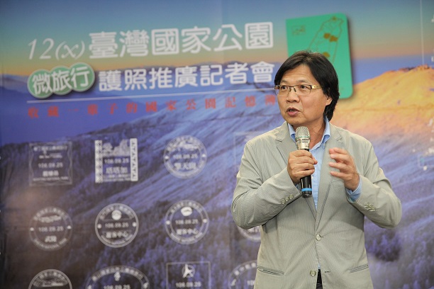 內政部長葉俊榮期許國人多接觸大自然，  藉此活動拜訪臺灣國家公園系統 