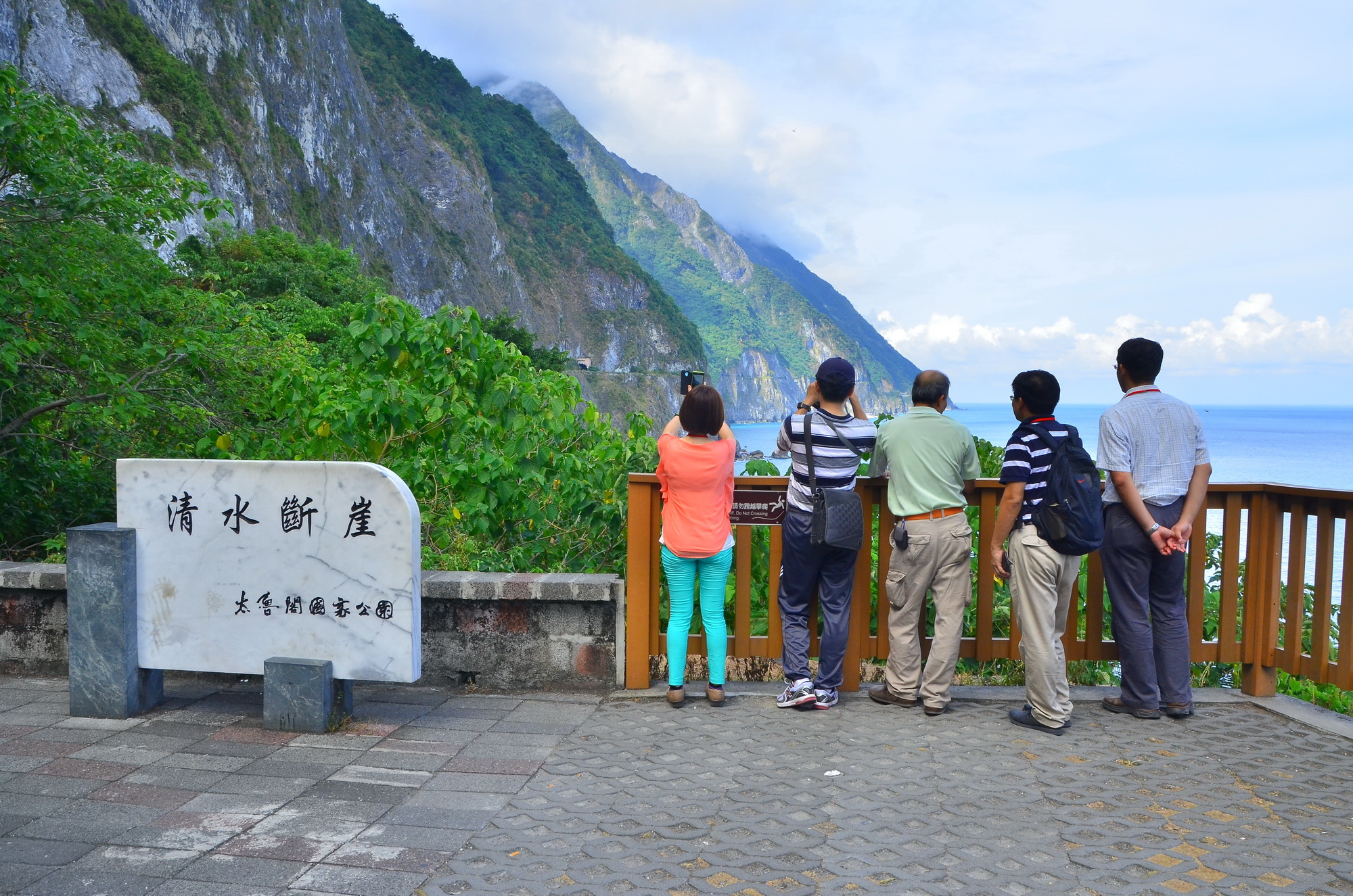 崇德步道觀景台