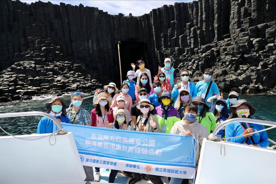 西吉嶼-灶籠「親海療癒環境教育體驗活動」人員合影