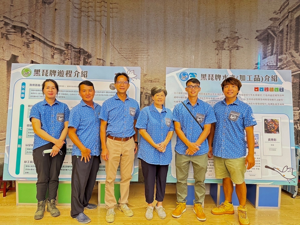 生態友善棲地營造合作夥伴