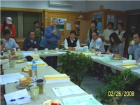 Sharing of experience and exchange of opinions at a conference