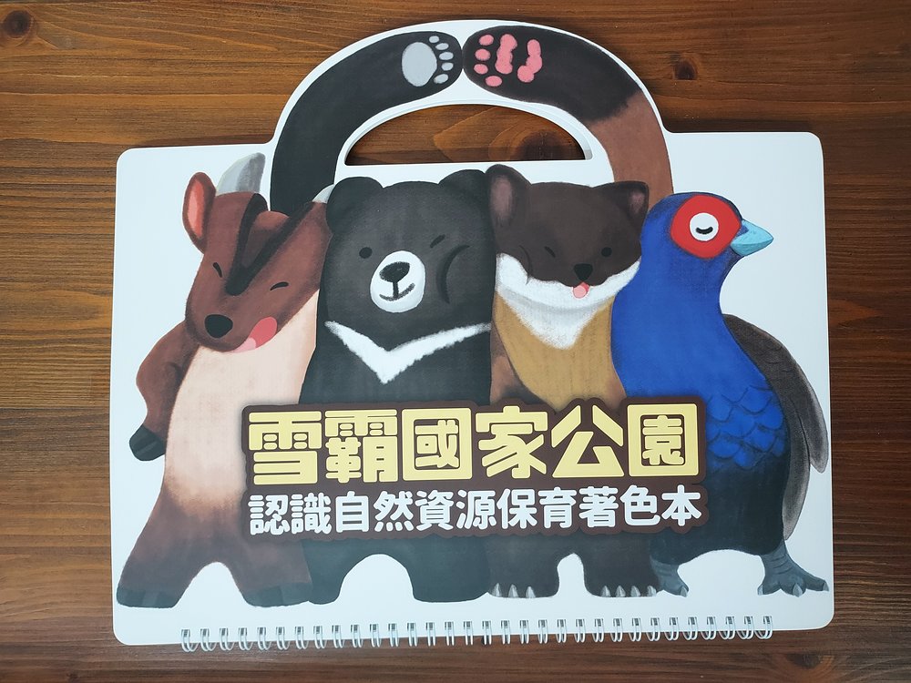 美麗影像背後隱藏危機(吳誌堂提供)