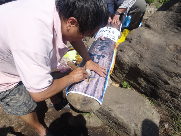 七星山立柱修復中