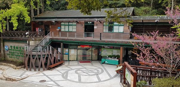 the Xuejian Visitor Center in Shei-Pa National Park reopened with an all-new design