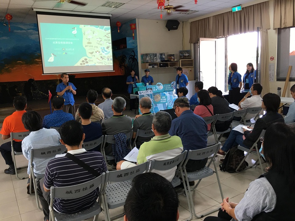 生態友善棲地成果發表暨講習會吸引四十多位在地漁民及社區民眾參加
