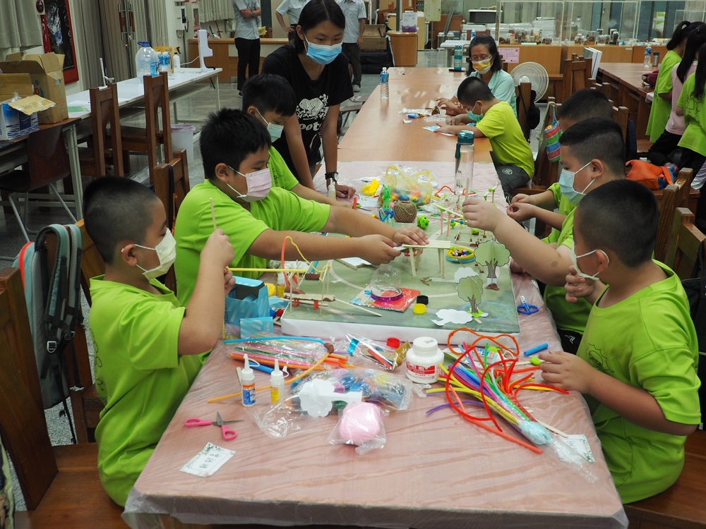Children's Workshop