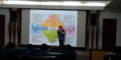 環教課程(室內)