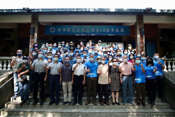 秋日陽光下歡聚,共同慶祝海管處14週年處慶