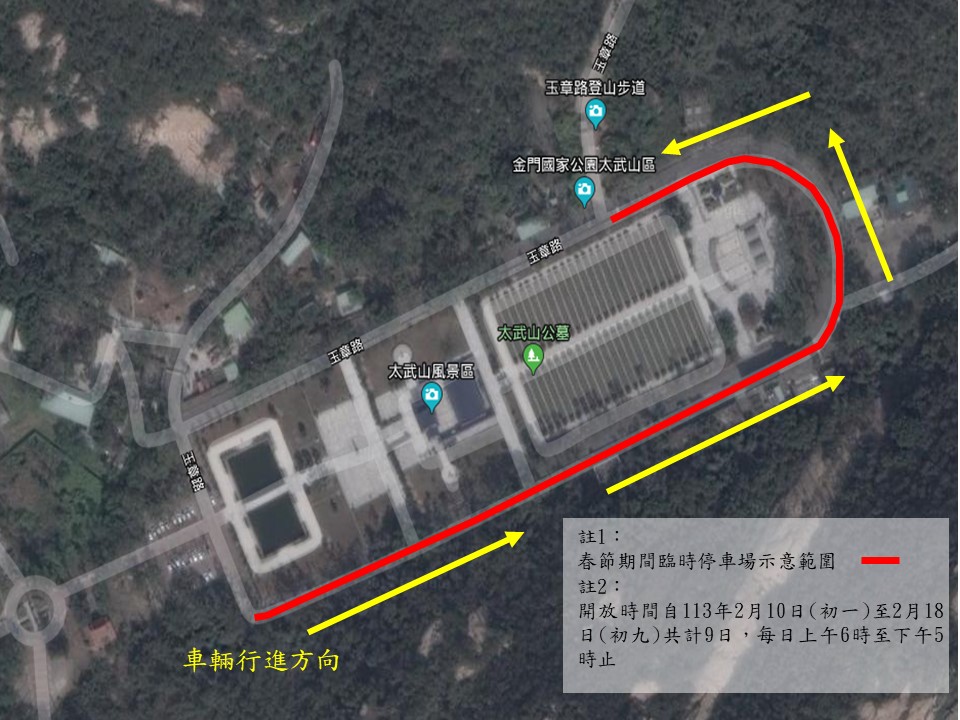 /金管處提供
