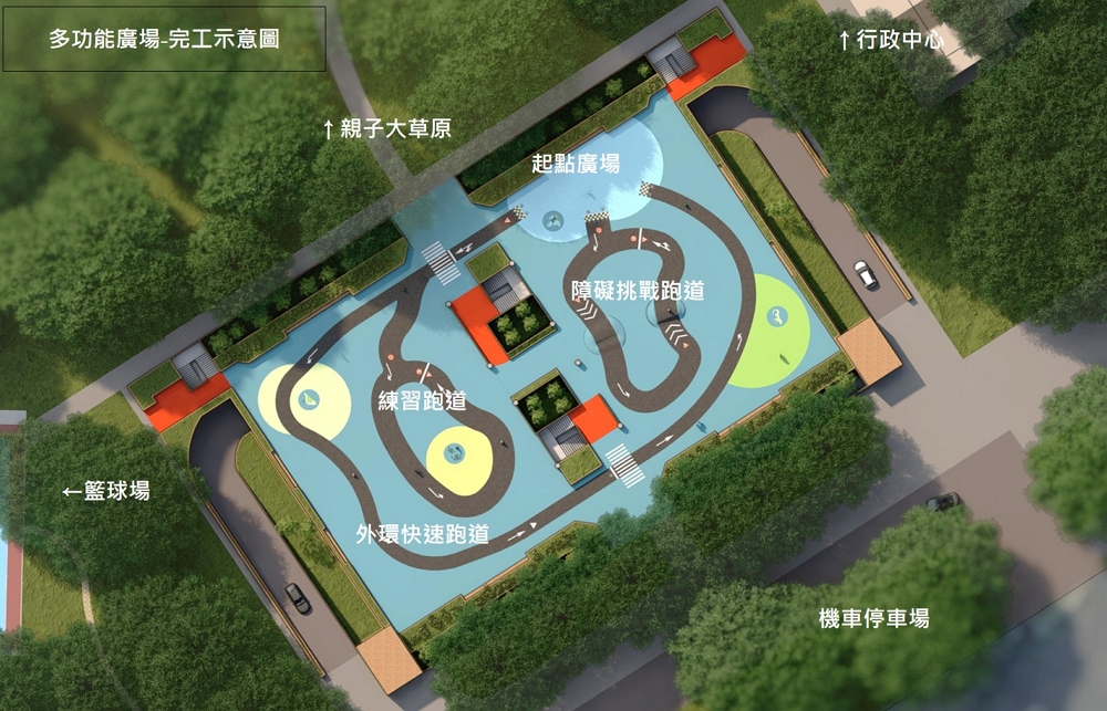 多功能廣場改善後示意圖/自管處提供