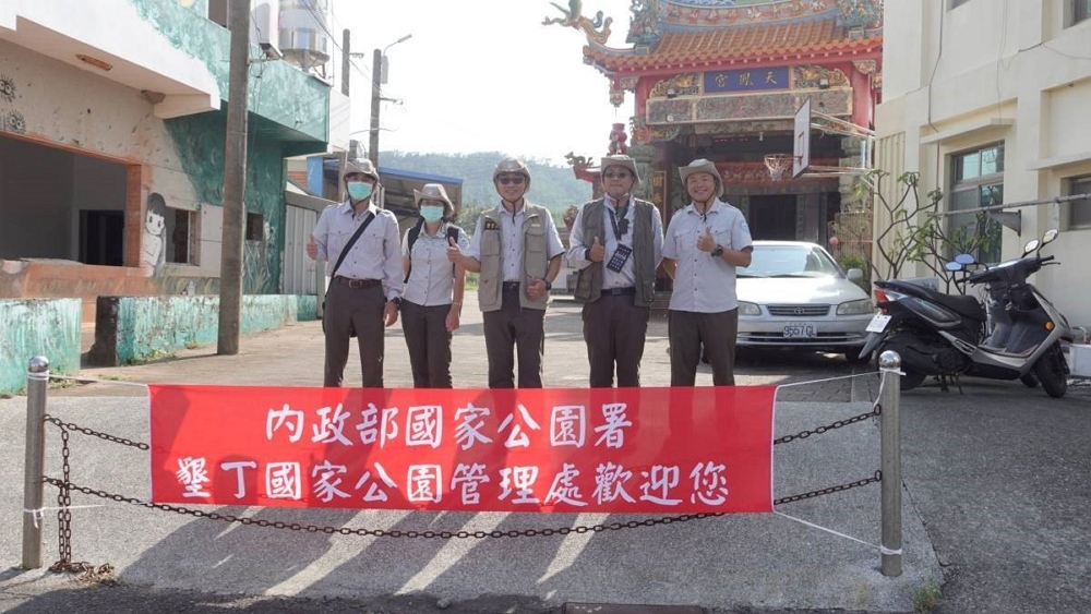 1121116後灣說明會/墾管處提供