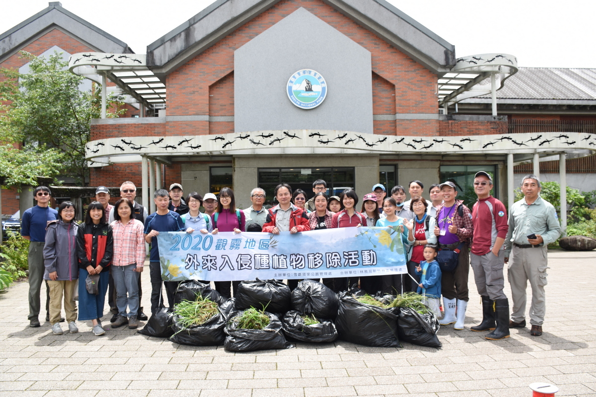 Results of the Removal of Exotic Plants in the Guanwu Area of Shei-Pa National Park,two pictures.