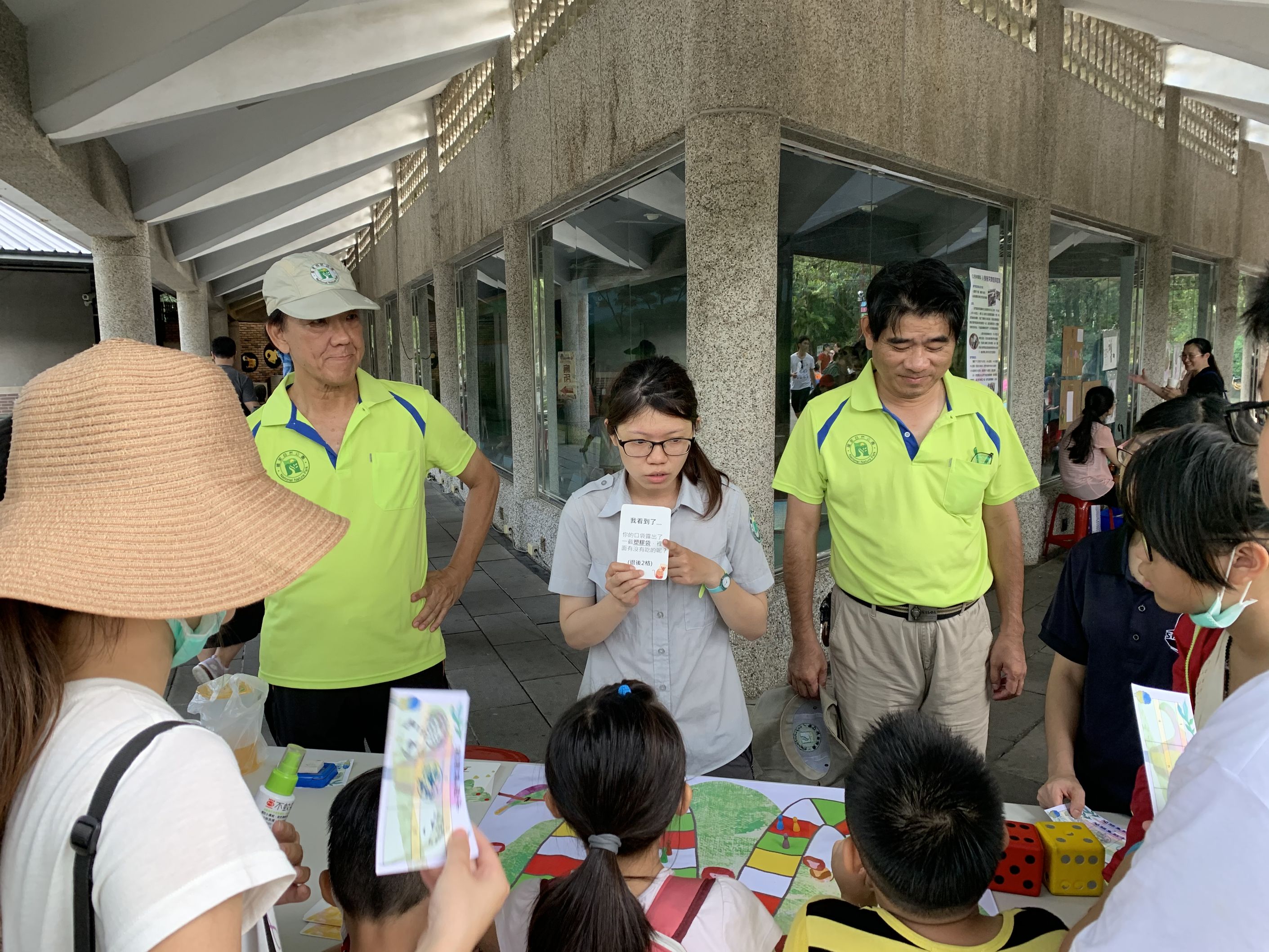 考量國內疫情嚴峻0515壽山食尚小玩家活動暫停